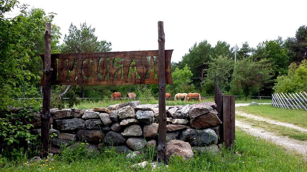 Kardoni Puhkelaager Tornimae Bagian luar foto
